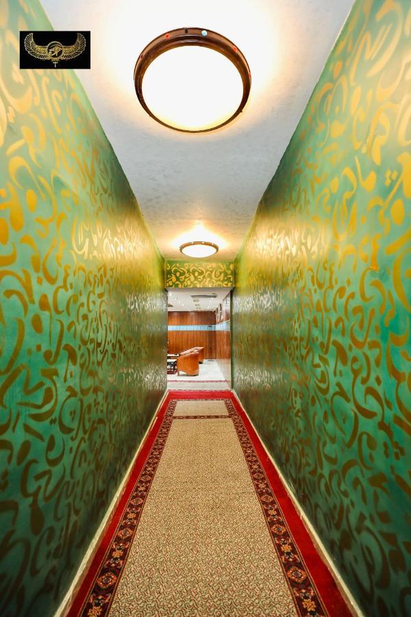 Comfort Giza Inn Cairo Exterior foto